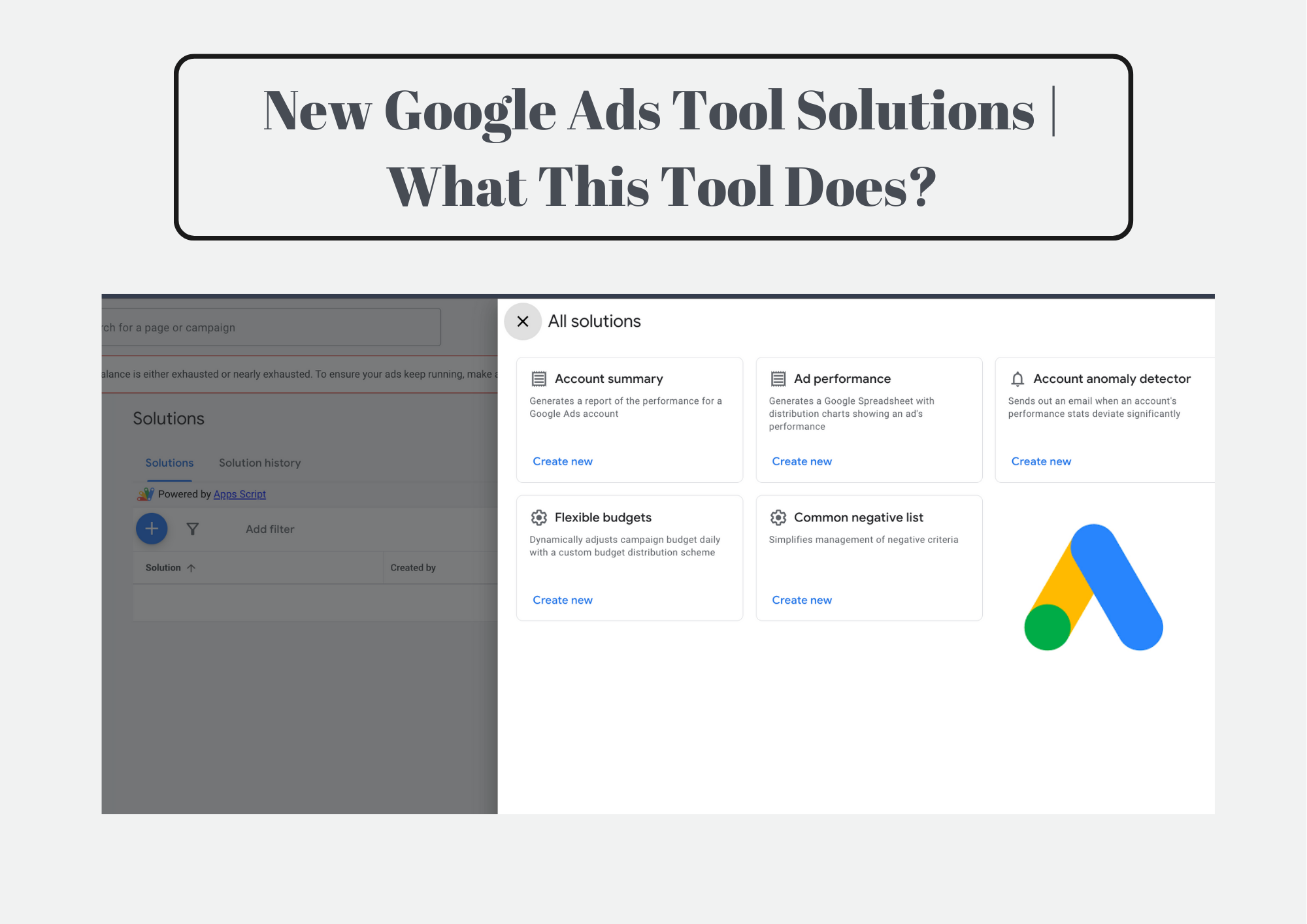 New Google Ads Tool Solutions | What This Tool Does?